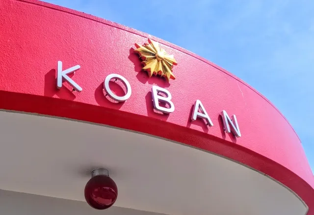 副業詐欺ニュースが急増中｜逮捕事例から学ぶ人事のリスクマネジメント