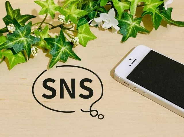 社員がSNSで副業していたら？「タスク副業」などのトラブルや対処方法をご紹介