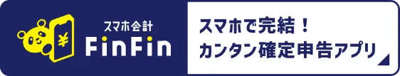 グラフィカル ユーザー インターフェイス, アプリケーション