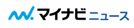 マイナビニュース
